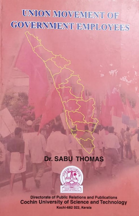 UNION MOVEMENT OF GOVERNMENT EMPLOYEES